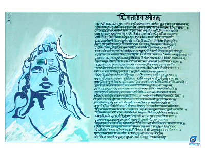 Shiva Tandav Strotam acrylic acrylic paint art hindu indian painting shiva strotam tandav