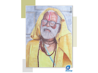 Sadhu of Banaras 2 art painting pencil colours soft pastels
