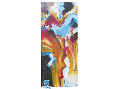 Shiva art arts oil colours oil paint painting shiva