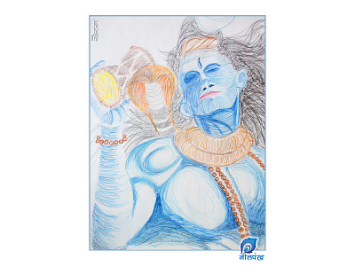 Enchanting Shiva art arts painting pencil art sanatan