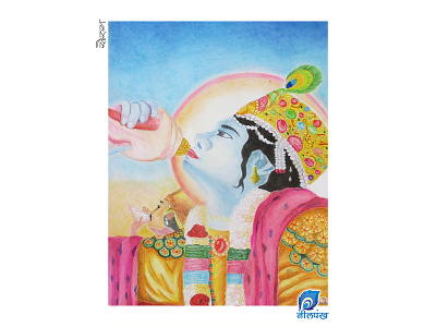 Shri Krishna art design digital painting digitalarts digitalartwork illustration logo painting