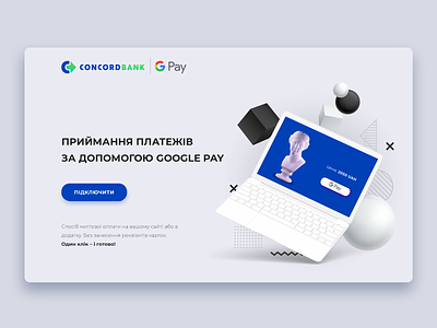 Google Pay promo landing page for Concord Bank bank banking blue branding illustration landingpage minimal payment ui ui ux