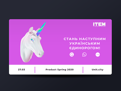 IT-Conference ad - Unicorn 3d branding colorful conference design hologram holographic holography minimal pink unicorn white