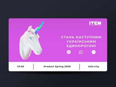 IT-Conference ad - Unicorn