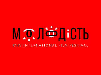 MOLODIST film festival (concept) branding eye eye logo festival film festival logo minimalism minimalist logo minimalistic red