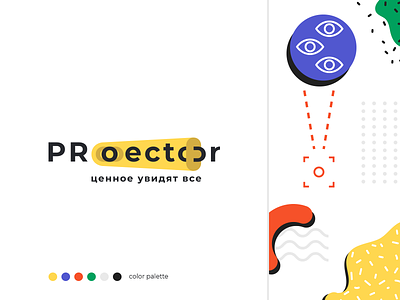 Proector Logo blue brand design branding green identity identity branding logo memphis red yellow logo