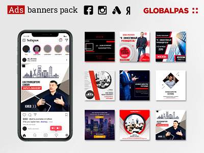 ADS BANNER PACK - Google Ads, Facebook, Instagram, Linkedin ads banner creative banner design facebook ads banner design google ads banner design instagram ads banner design website banner design website sale banner design