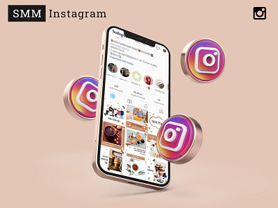 Instagram profile design COFFEE AND TEA – shop