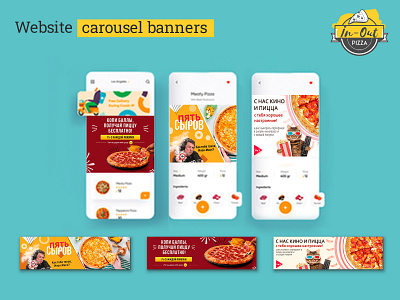 Website carousel banner design - pizza delivery