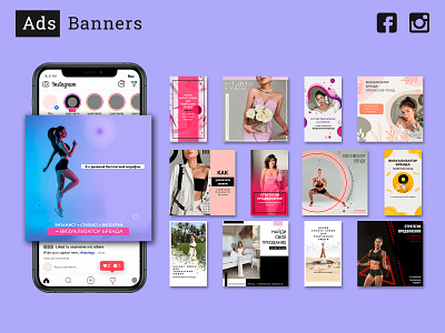 Instagram Ads banner pack ads banner creative banner design facebook ads banner design google ads banner design instagram ads banner design website banner design website sale banner design