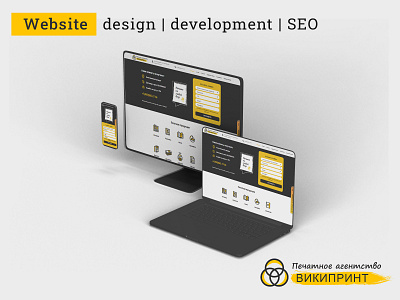Website design & development - printing agency creative web designer web design and development website banner website design website development wordpress website