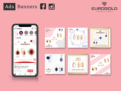 ADS BANNER PACK - jewelry store ads banner creative banner design facebook ads banner design google ads banner design instagram ads banner design website banner design website sale banner design