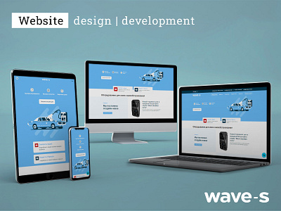 Online store design & development - equipment for car washes creative web designer web design and development website banner website design website development wordpress website