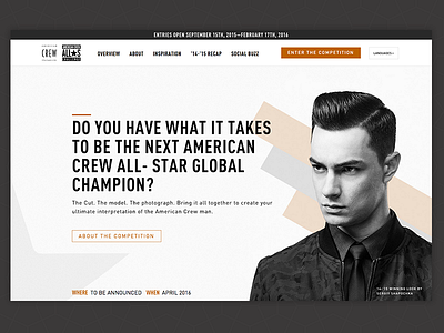 American Crew All Star Challenge Site drupal hair mens fashion salon ui uiux ux web design web development website