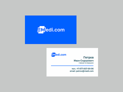medi blue clean design logo logodesign medical medicine minimal pharma pharmacy shop