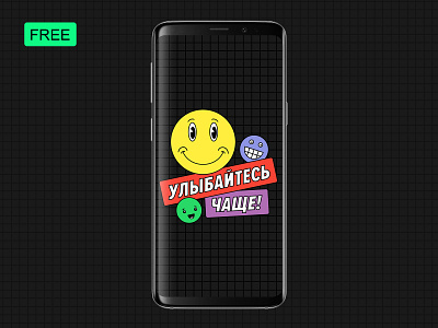 Smile Free Wallpaper design free smartphone smile sticker wallpaper