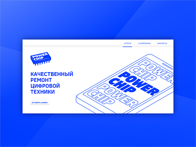 Power Chip blue branding color design identity logo mobile repair web