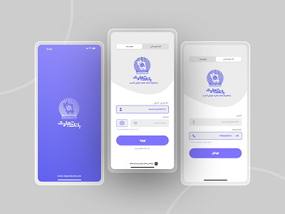 Tejarat Bank redesign app design ui ux