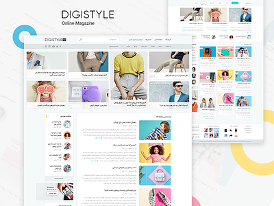 Digistyle Online Magazine Homepage digistyle fashion homepage magazine online magazine