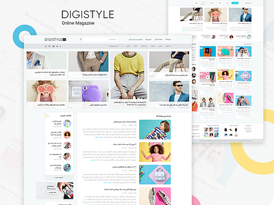 Digistyle Online Magazine Homepage