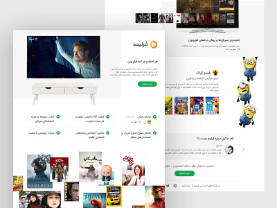 Filimo Landing Page filimo intro landing landing page movie video on demand vod