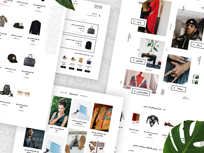 Fashion Online Shop - Website basket blog ecommerce etsy fashion homepage landing list modern online shop shop website zalando