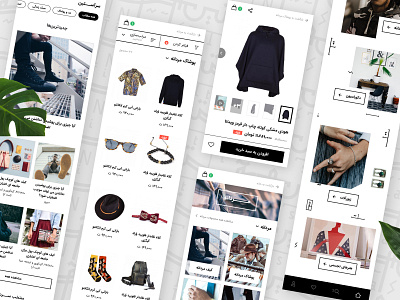 Fashion Online Shop - Mobile App