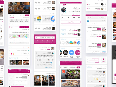 Dunro Redesign Project app badge business directory community dunro foursquare gamification leaderboard menu profile review search social yelp