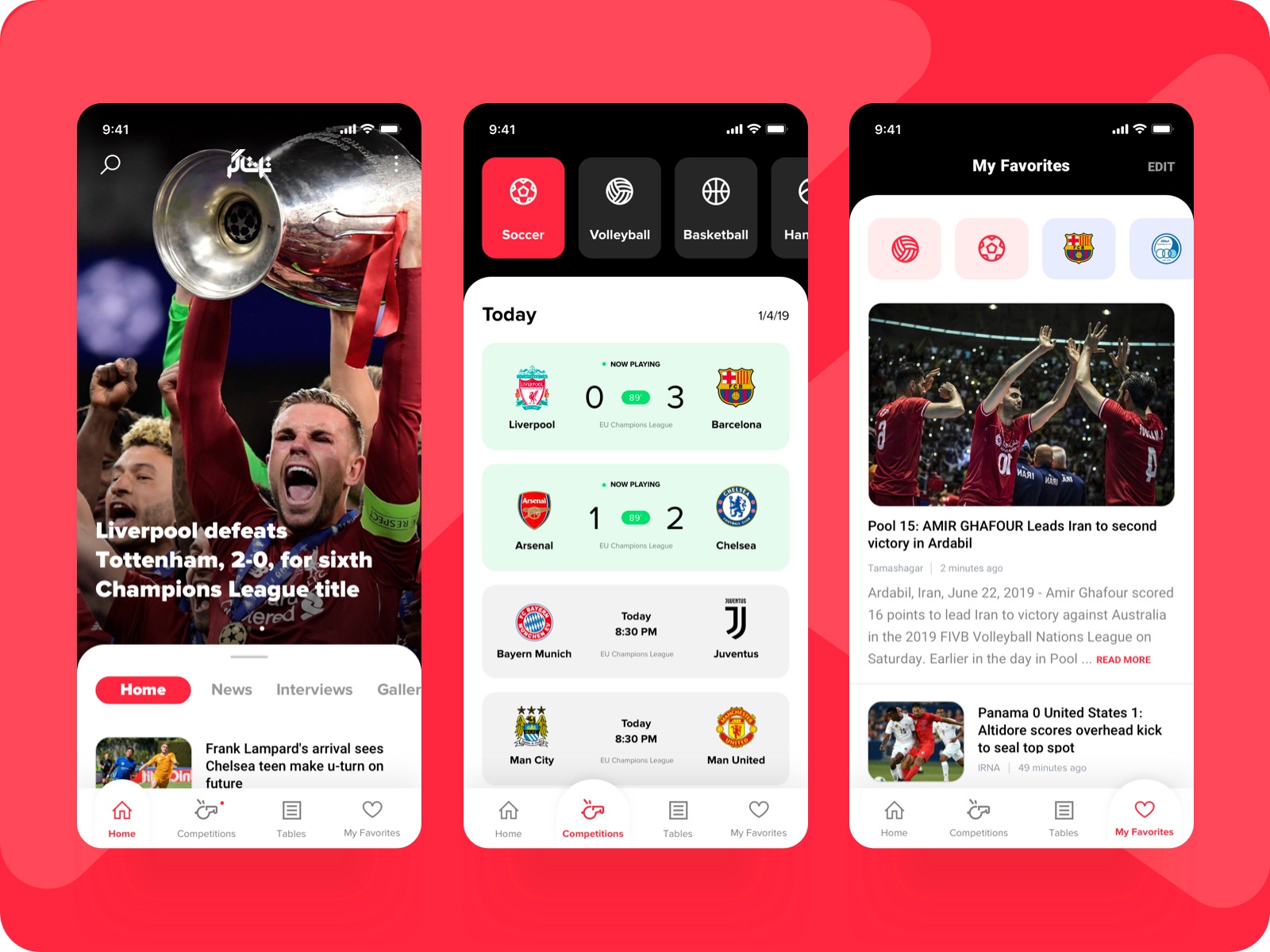 best uk sports news app