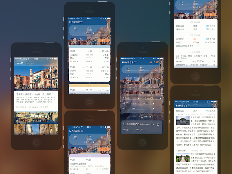 redefine selfguided tour UI by Belle M. on Dribbble