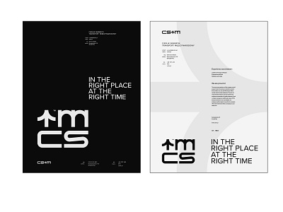 CSTM - Branding (full case on Behance) black branding clean design identity illustration illustrator lep1ej logo logos minimal poster poster design posters white
