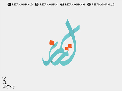 Farsh Simorgh Logo | لوگو فرش سیمرغ