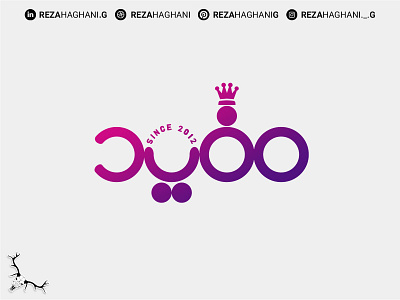 Mofid Store Logo | لوگو فروشگاه مفید adobe branding design graphic design logo reza haghani g typography