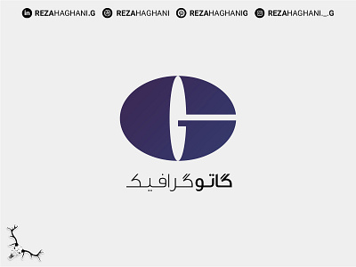 Gato Graphic Logo | لوگو گاتو گرافیک branding design graphic design logo reza haghani g typography