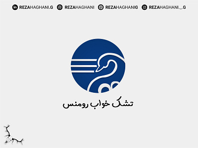 Romens Logo | لوگو رومنس adobe branding design graphic design illustration logo photoshop reza haghani g sleeping mattress store typography