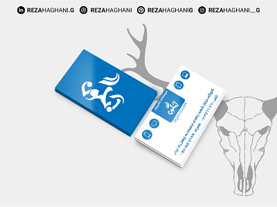 Abgoon Visit Card | کارت ویزیت آبگون adobe branding design graphic design photoshop reza haghani g typography visit card