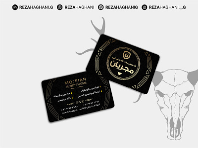 Mojrian Visit Cart | کارت ویزیت مجریان adobe branding design graphic design photoshop reza haghani g typography visit card