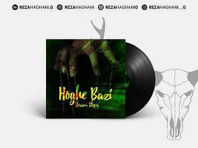 Hoghe Baz Music Cover | کاور آهنگ حقه باز cover music graphic design hesam steps hiphop rap reza haghani g