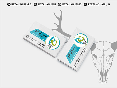 Gaj Visit Card | کارت ویزیت گاج branding design dtdesign gaj graphic design reza haghani g visit card