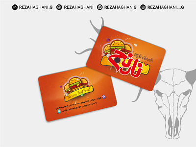 Narenj Visit Card | کارت ویزیت نارنج branding design dtdesign graphic design narenj reza haghani g visitcard