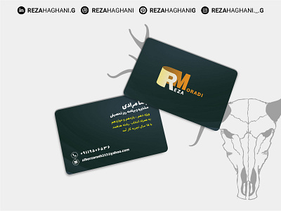 Reza Moradi Personal Visit Cart | کارت ویزیت شخصی رضا مرادی branding design dtdesign graphic design reza haghani g reza moradi visit card