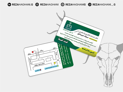 Sajad Seydanlou Visit Card | کارت ویزیت شجاد صیدانلو