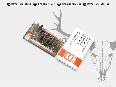 Zeinol Abedin Ghaffari Personal Visit Card | کارت ویزیت غفاری bank maskan branding design dtdesign graphic design maskan bank reza haghani g seyed zeinol abedin ghaffari visit card