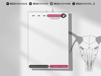 Diba Letterhead | سربرگ دیبا branding design diba dtdesign graphic design letterhead reza haghani g