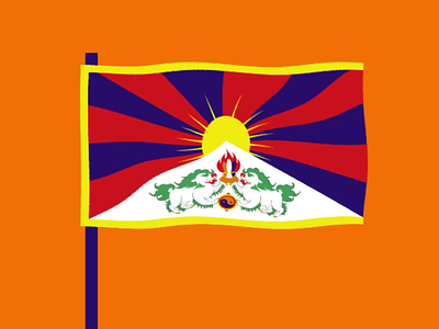 Waving Tibetan Flag animation flag tibet vector
