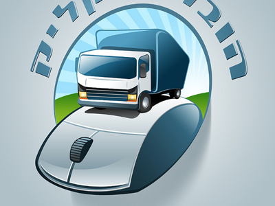 Click&Move - logo design blue click illustration logo mouse photoshop truck