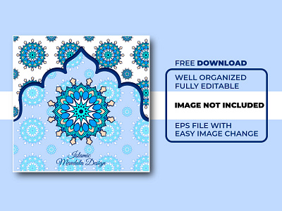 Islamic Mandala Design