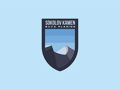 Sokolov Kamen, Suva Planina 70s badge branding illustration logo vintage