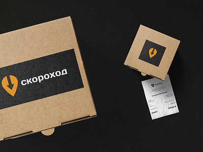 Logo for a delivery company "Скороход" box branding check concept delivery design logo mockup ui vector