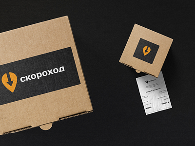 Logo for a delivery company "Скороход"